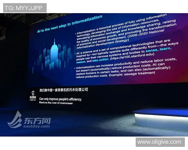 世界泳坛发展历程与未来趋势分析:从竞技到全民健身的转型与挑战 世界泳坛发展历程与未来趋势分析:从竞技到全民健身的转型与挑战