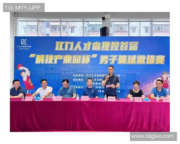 中国篮球协会深化改革推动篮球事业发展助力篮球人才培养与国际化进程