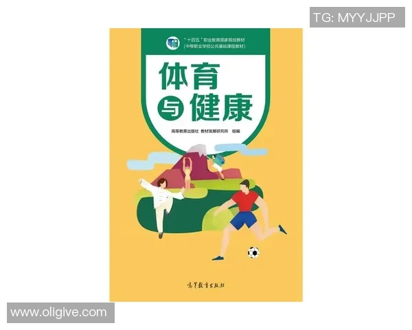 以体育精神为核心推动全民健身发展与健康生活方式创新的战略路径探索