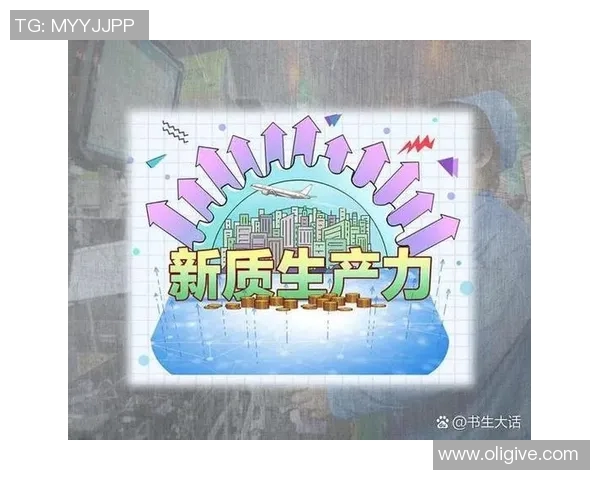 体育管理创新与发展：新时代体育产业融合与可持续发展策略探索